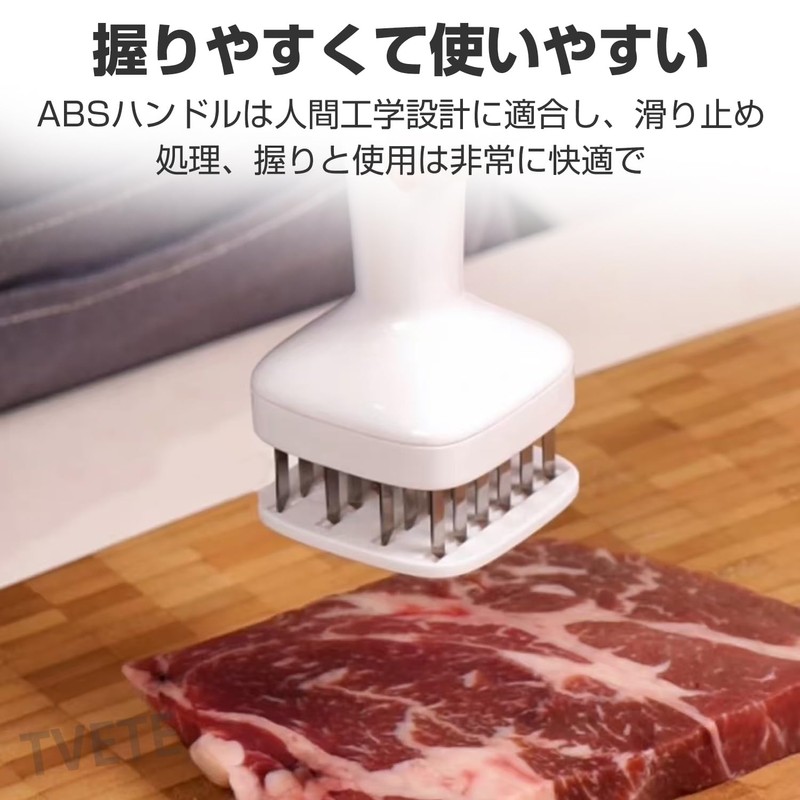 Meat Slicer Meat Tenderizer Meat Tenderizer Meat Slicing Meat Tenderizer
