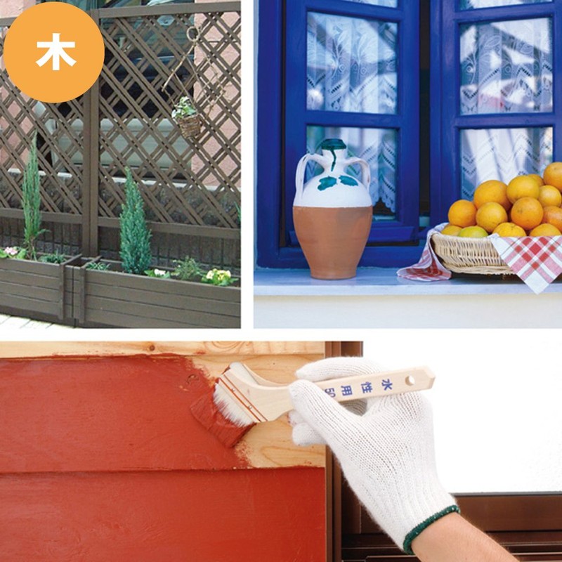 Kanpe Hapio 00077650021002 Paint Paint Water-based, Glossy, 0.2L Water-based Paint,