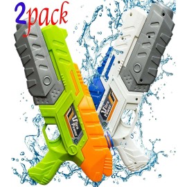 Unbranded Summer Water Gun Super Soaker Kids Squirt Blaster Swimming Pool Toy 2Pack