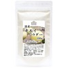 Natural Health Sha Whey Powder, 3.5 oz (100 g), Made