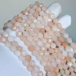 MJDCB Best Sellers Natural Stone Beads Faceted Polygon Pink Aventurine Crystal Energy Stone Healing Power for Jewelry Making(8mm)