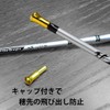 Fishing Rod, 5.9 ft (1.8 m), Ultra Light, 1.0 oz