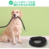 Braided Cable Sleeve, Cable Storage Sleeve, Total Length Approx. 1.9