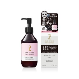 One Stone Two Bars Facial Cleanser That Can Not Just Wash Your Face + Pack 5.1 fl oz (150 ml), Foaming Face Wash, Pores, One Stone Two Birds, Frictionless, No Lathering Needed