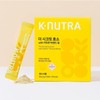 K-Nutra The Secret Kamut Enzyme Carbohydrate Gluten Fermentation Enzyme Potency 90g (3g30 packets) / 케이뉴트라 더시크릿 카무트효소 탄수화물 글루텐 발효효소 역가수치90g(3g30포)