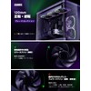 AsiaHorse Nyota Pro 120mm Reverse Quiet Case Fan, 120mm PC