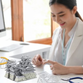 Piececool 3D Puzzle Metal White Heron Castle Himeji-jo, Scenic Buildings Craft Model Kits for Adults to Build, 3D Puzzles Adult Teens for 304 Stainless Steel, Home Decoration, 486 Pieces