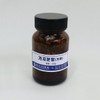 가지분말(가지가루 50g) Eggplant Powder (50g)