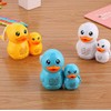 SUPERTOOL Cute Cartoon Pencil Sharpener, Duck Mommy& Baby Design,Yellow,New Stationery