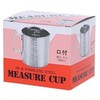 Takagi Stainless Steel Measuring Cup in Box, 16.9 fl oz