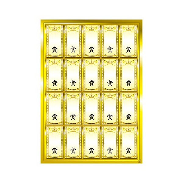 LITE G-13 Golf Competition Supplies Competition Seal Award Free Writing