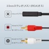 Borsuer RCA 3.5mm Converter 2pcs 23cm Audio Converter Cable Gold