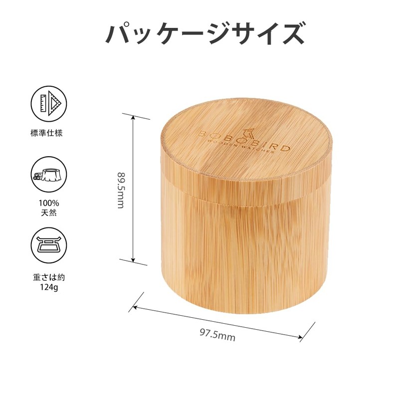 BOBO BIRD Men's Bamboo Wooden Watch Number Scale Quartz Wrist