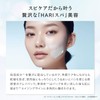V3 VSPIC C Clay Pack C Line CLine Vitamin C