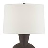 360 Lighting Louise 26 1/4" Modern Black Gourd Table Lamp