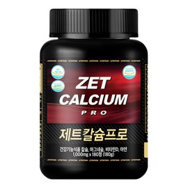 Zetrition Jet Calcium Pro 1000mg 180 tablets Fish Bone Calcium Magnesium Vitamin D / 제트리션 제트칼슘프로 1000mg 180정 어골칼슘 마그네슘 비타민D