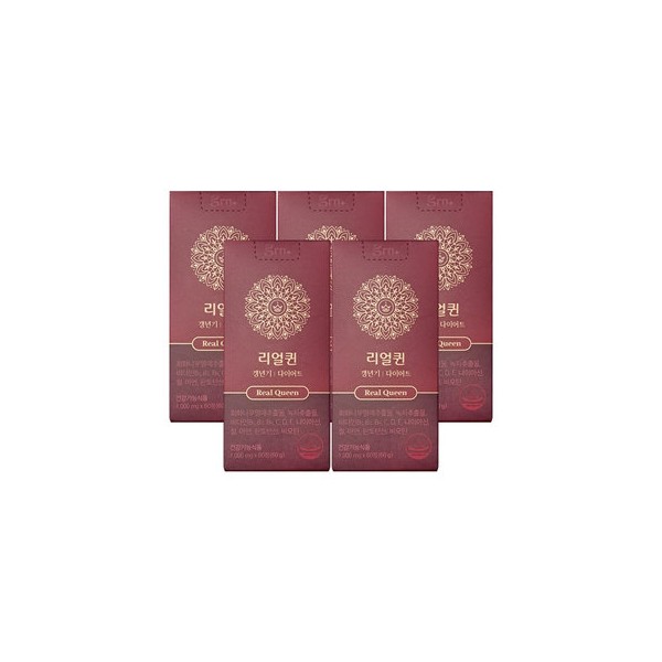 GRN Real Queen 1000mg x 60 tablets 5 units /