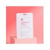 [Redness Care] Benton Centella Cica Mask Pack 1 sheet /