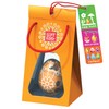 Easter Egg Orange 3D Maze Puzzle, Surprise Toy for Egg
