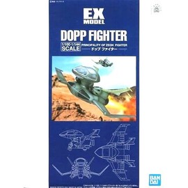 EX Model 1/100 1/144 Dopp Fighter Mobile Suit Gundam