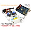 FX-AUDIO - FX202A/FX-36A PRO "Black" Stereo Power Amplifier with TDA7492PE