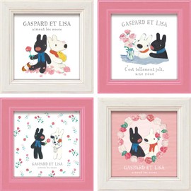 Upower GL-00677 Lisa and Gaspard Mini Art Frame "Rose Rug" W4.7 x H4.7 inches (12 x 12 cm)