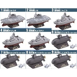 Chibisque Escort & Submarines [All 9 Types Set (Full Comp)]
