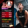HALEO Pre-Workout OCTANE, Citrulline, Beet, Beta-alanine, Tyrosine, Caffeine, Total of
