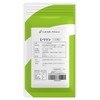 Domestically produced L-Proline & L-Lysine Supplement (L-Proline (Capsules), L-Lysine (Tablets),