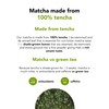 Ceremonial Grade | Matcha Powder Green Tea | Spring Harvest