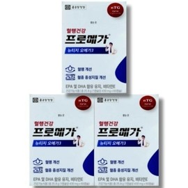 Promega Newtage Omega 3 60 capsules 3 boxes / 프로메가 뉴티지 오메가3 60캡슐 3박스