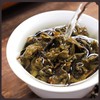 Dongding High Mountain Oolong Tea 125g High-altitude Pollution-free Loose Leaves