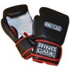 Ring to Cage Thai-Style Boxing Sparring Gloves - Limited Edition