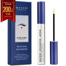 Maycharm Eyelash Serum