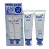 Beready Blue Moisture Sun Cream 1+1 Special Set / 비레디 블루 수분 선크림 1+1 기획세트