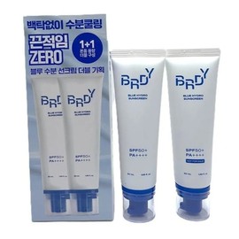 Beready Blue Moisture Sun Cream 1+1 Special Set / 비레디 블루 수분 선크림 1+1 기획세트