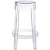 Ergode Casper Counter Height Stool | Elegant Silhouette Design |