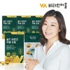 Vitamin Village Gold Argan Kernel Oil Extra Virgin 4 Boxes Total 120 Capsules 4 Months Supply / 비타민마을  골드 아르간 커넬 오일 엑스트라버진 4박스 총120캡슐 4개월분