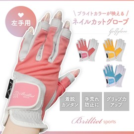 Brilliet Women's Golf Gloves, Fingertip Cut, For Both Hands, Breathable, Stretchy, UV Protection, Cute, Stylish, Pink, M Size