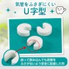 ピジョン タブレットU キシリトール＋フッ素 ぷるりんぶどうミックス味 65粒入