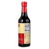 Lee Kum Kee Kum Chun Brand Soy Sauce 16.9fl.oz