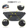 MAXTOP Waist Pouch, Hip Bag, Multi-functional, Storage Capacity, 4 Pockets,