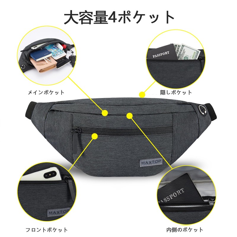 MAXTOP Waist Pouch, Hip Bag, Multi-functional, Storage Capacity, 4 Pockets,