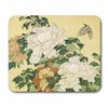 Hokusai, Japanese Woodcut Mouse Pads (Silkmoth)
