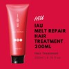 Lebel IAU Cleansing Relaxment Hair Shampoo 200 ml & Lebel