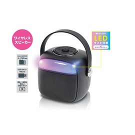 Karaoke Bluetooth Speaker, Can Be Used For Music Listening, For Home, Outdoors, In The Car, Casual Party Feeling