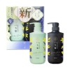Kracie Ichikami Color Care Shampoo & Conditioner Cleansing SET- Free Ship 480g