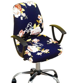 Melaluxe Computer Office Chair Cover - Protective & Stretchable Universal Chair Covers Stretch Rotating Chair Slipcover