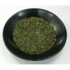 Benifuuki Tea Leaf Type 2.8 oz (80 g), Benifuuki Leaf
