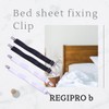 REGIPRO B Bed Sheet Fastener Clips for Futon Anti-Slip Elastic